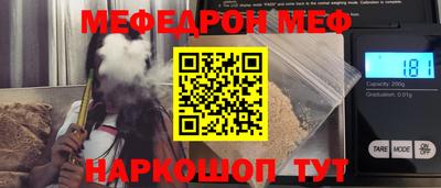 ПСИЛОЦИБИНОВЫЕ ГРИБЫ Ливны