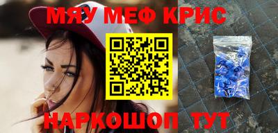 ПСИЛОЦИБИНОВЫЕ ГРИБЫ Ливны
