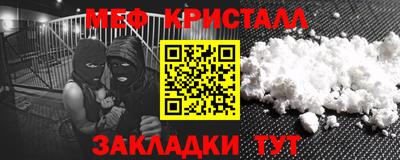 mdpv Лесосибирск