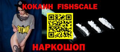 ПСИЛОЦИБИНОВЫЕ ГРИБЫ Ливны