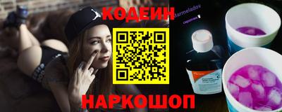 mdpv Лесосибирск