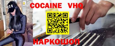 ПСИЛОЦИБИНОВЫЕ ГРИБЫ Ливны