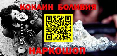 mdpv Лесосибирск