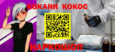 мет Ликино-Дулёво