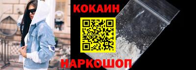 mdpv Лесосибирск