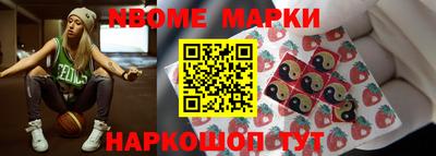 ПСИЛОЦИБИНОВЫЕ ГРИБЫ Ливны