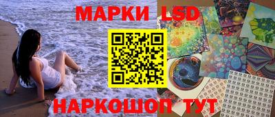 ПСИЛОЦИБИНОВЫЕ ГРИБЫ Ливны