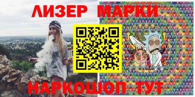 mdpv Лесосибирск