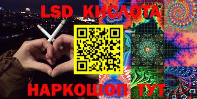 mdpv Лесосибирск