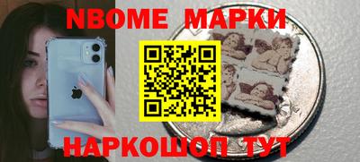 ПСИЛОЦИБИНОВЫЕ ГРИБЫ Ливны