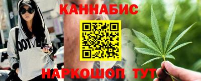 ПСИЛОЦИБИНОВЫЕ ГРИБЫ Ливны
