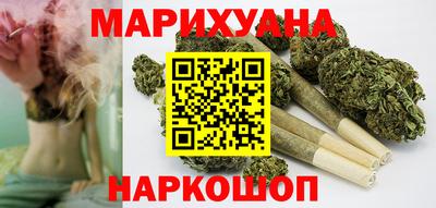 ПСИЛОЦИБИНОВЫЕ ГРИБЫ Ливны