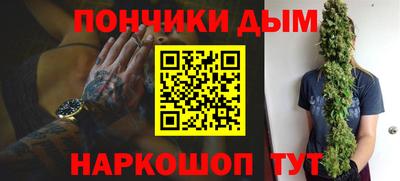 ПСИЛОЦИБИНОВЫЕ ГРИБЫ Ливны