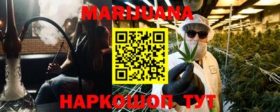 mdpv Лесосибирск