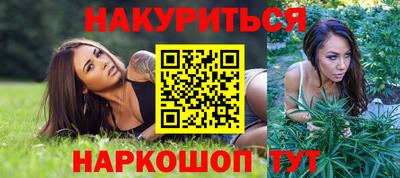 ПСИЛОЦИБИНОВЫЕ ГРИБЫ Ливны