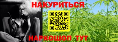 ПСИЛОЦИБИНОВЫЕ ГРИБЫ Ливны