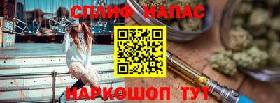 mdpv Лесосибирск