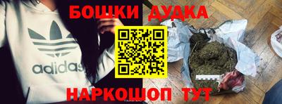 mdpv Лесосибирск