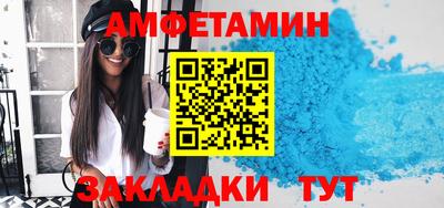 мет Ликино-Дулёво