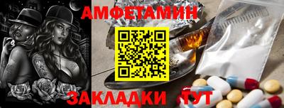 ПСИЛОЦИБИНОВЫЕ ГРИБЫ Ливны