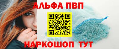 мет Ликино-Дулёво