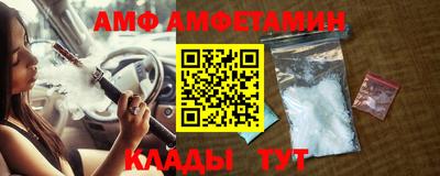 ПСИЛОЦИБИНОВЫЕ ГРИБЫ Ливны