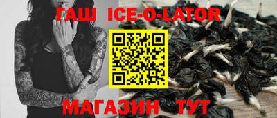 ПСИЛОЦИБИНОВЫЕ ГРИБЫ Ливны