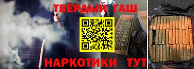 мет Ликино-Дулёво