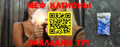 mdpv Лесосибирск